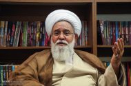 آیت‌الله رشاد: بیانیه گام دوم را باید به‌مثابه سند حکمرانی دانست