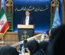 از احضار خرازی به دادگاه ویژه روحانیت تا تشکیل ۷۰۰ پرونده تعهدات ارزی از احضار خرازی به دادگاه ویژه روحانیت تا تشکیل ۷۰۰ پرونده تعهدات ارزی