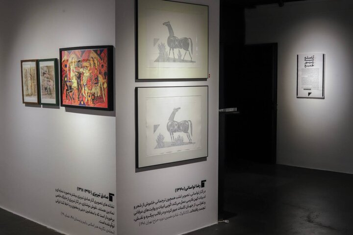 از خیالپردازی سرامیک تاشاعرانگی کاغذ در ماه هنر؛ تکثرِ بودن در پایتخت از خیالپردازی سرامیک تاشاعرانگی کاغذ در ماه هنر؛ تکثرِ بودن در پایتخت