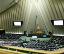 اعتراض ۶۳ نماینده مجلس به توسعه اختیارات رئیس‌جمهور در فضای مجازی