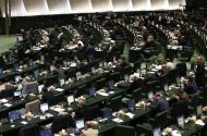 اعلام موجودیت «مجمع نمایندگان ملت مبعوث» در مجلس