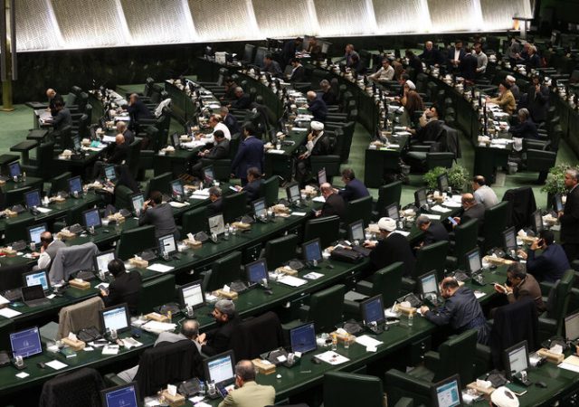 اعلام موجودیت «مجمع نمایندگان ملت مبعوث» در مجلس