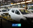 افت 24 درصدی تولید خودرو در کشور افت 24 درصدی تولید خودرو در کشور