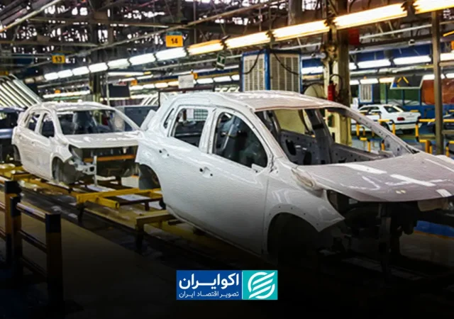 افت 24 درصدی تولید خودرو در کشور