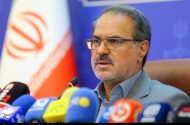 انتقاد سازمان بازرسی از بانک‌ ها درباره وام ازدواج و فرزندآوری