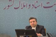 بابایی: گام‌های موثری در صدور اسناد مالکیت برداشته‌ایم