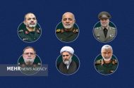 بازآرایی فرماندهی نیروهای مسلح در یک دوره حساس؛ پیام انتصاب‌ها چیست؟