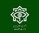 بازداشت 21مزدور موساد و 4 شرور عضو باندهای مسلح شرارت در استان کرمان