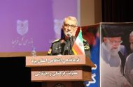 باید تلاش کنیم موضوعات اجتماعی به مسائل انتظامی تبدیل نشود