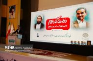 برگزیدگان بیست و یکمین جشنواره شهید رجایی معرفی شدند