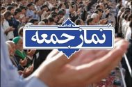 بنزین؛ نگرانی مشترک امامان جمعه البرز