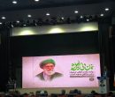 «بهار دلشکسته» رونمایی شد؛ اهالی فرهنگ از خاطراتشان با رهبر شهید گفتند «بهار دلشکسته» رونمایی شد؛ اهالی فرهنگ از خاطراتشان با رهبر شهید گفتند