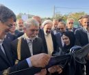 بهره‌برداری از مرکز جامع سلامت بافق با حضور وزیر ارشاد در یزد