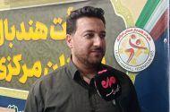 بیات: مرکزی در جمع ۱۰ هیئت برتر هندبال کشور قرار گرفت