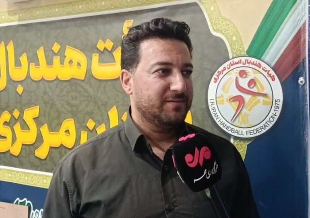 بیات: مرکزی در جمع ۱۰ هیئت برتر هندبال کشور قرار گرفت