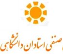 بیانیه استادان دانشگاه؛ اگر حقوق ترمیم نشود، از مهر سر کلاس نمی‌رویم