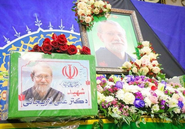 بیانیه خانواده شهید لاریجانی درباره برخی گمانه‌زنی‌های رسانه‌ای