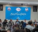 بیشتر مراجعان به درمانگاهها مشکلات روان تنی دارند بیشتر مراجعان به درمانگاهها مشکلات روان تنی دارند