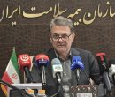 بیمه سلامت در مسیر عدالت و رضایت بیمهشدگان گام بر میدارد بیمه سلامت در مسیر عدالت و رضایت بیمهشدگان گام بر میدارد