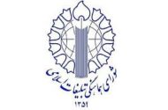 تجمعات مردمی امشب؛ تجدید میثاق با شهدای مدافع حرم و شهدای اقتدار