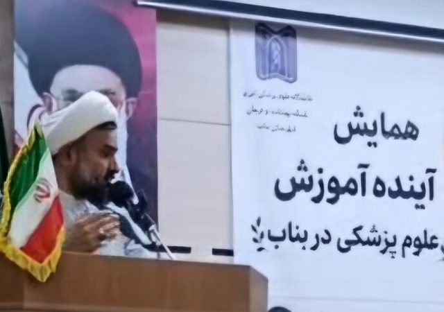 تشکیل کمیته پیگیری ارتقای مجتمع عالی سلامت بناب به دانشکده علوم پزشکی