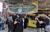 تصاویر/ خدمت‌رسانی موکب سازمان نظام روان‌شناسی و مشاوره کشور به زائران اربعین در مرز مهران
