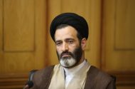 تغییرات مدیریتی در قوه قضاییه؛ گامی برای افزایش رضایتمندی مردم
