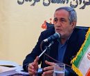 تقدیم ۶۴ شهید از استان کرمان در جنگ رمضان تقدیم ۶۴ شهید از استان کرمان در جنگ رمضان