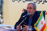 تقدیم ۶۴ شهید از استان کرمان در جنگ رمضان