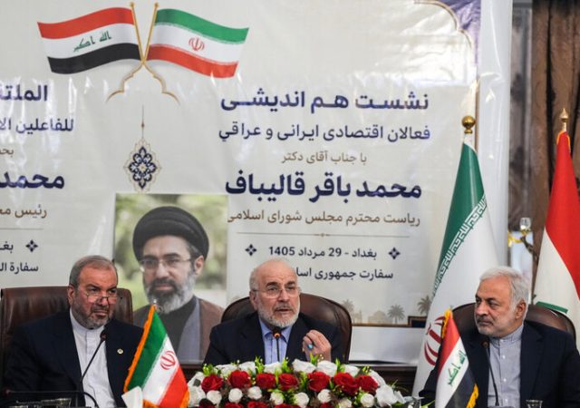 توضیحات درباره تحریف سخنان قالیباف در نشست فعالان اقتصادی در عراق