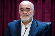 ثبت شکایت ایران از جنایت جنگی اخیر در دیوان داوری دعاوی ایران و آمریکا
