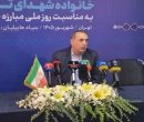 جایگاه ایران در مجامع بین‌المللی خالی از صدای واقعی جامعه است