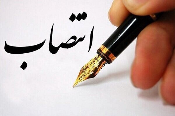 حجت‌الاسلام والمسلمین عبداللهی دادستان انتظامی قضات شد