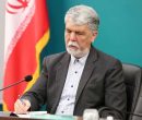 در سوگ یکی از پرطنینترین صداهای تاریخ موسیقی ایران در سوگ یکی از پرطنینترین صداهای تاریخ موسیقی ایران