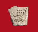 دلیل خداحافظی با نوید محمدزاده رفتارهای غیرحرفهای او بودهاست دلیل خداحافظی با نوید محمدزاده رفتارهای غیرحرفهای او بودهاست