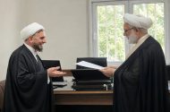 رئیس جدید شعبه ۵۳ دیوان عالی کشور معارفه شد