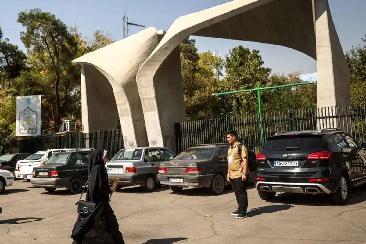 رئیس دانشگاه تهران: چیزی به اسم گشت حجاب برای سال تحصیلی جدید در دانشگاه نداریم/دانشگاهی بدون چارچوب برای ورود و خروج هم نداریم رئیس دانشگاه تهران: چیزی به اسم گشت حجاب برای سال تحصیلی جدید در دانشگاه نداریم/دانشگاهی بدون چارچوب برای ورود و خروج هم نداریم