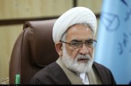 رئیس دیوان عالی کشور هم تغییر می‌کند