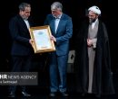 «روایت رحمت» در ایستگاه پایانی؛ مردم در برابر زیادهخواهی غرب ایستادند «روایت رحمت» در ایستگاه پایانی؛ مردم در برابر زیادهخواهی غرب ایستادند