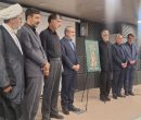 رونمایی از لوح همایش «قانون و قانونگذاری در منظومه فکری امام خامنه‌ای»