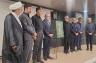 رونمایی از لوح همایش «قانون و قانونگذاری در منظومه فکری امام خامنه‌ای»