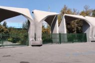 رییس دانشگاه تهران: این دانشگاه در سال گذشته گشت حجاب نداشت/ امسال هم قرار نیست چیزی به این عنوان در دانشگاه حضور داشته باشد
