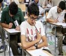 زمان اعلام نتایج آزمون‌های ورودی مدارس سمپاد و نمونه دولتی مشخص شد/ جزئیات
