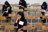زمان توزیع کارت شرکت در آزمون سراسری اعلام شد