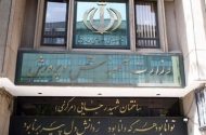 سخنگوی وزارت آموزش و پرورش: مشکلی در آغاز سال تحصیلی نداریم/ ثبت‌نام دانش‌آموزان را به روزهای پایانی شهریور موکول نکنید