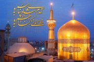 «سفیر عشق» روایتی رادیویی از دلدادگی به امام رضا (ع) است
