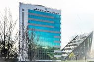 سود ۷۷ همتی بانک مرکزی از تورم و ناترازی بر اساس گزارش دیوان محاسبات