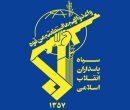 سپاه: هرگونه تهدید و تعرض را با قاطعیت تمام در هم خواهیم کوبید