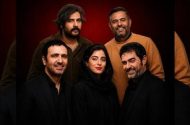 شهاب حسینی و محمدرضا فروتن در «بی‌دار»