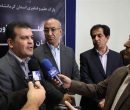 صادرات محصولات دانشبنیان ایران به عراق/ صنایع خلاق حمایت میشود صادرات محصولات دانشبنیان ایران به عراق/ صنایع خلاق حمایت میشود